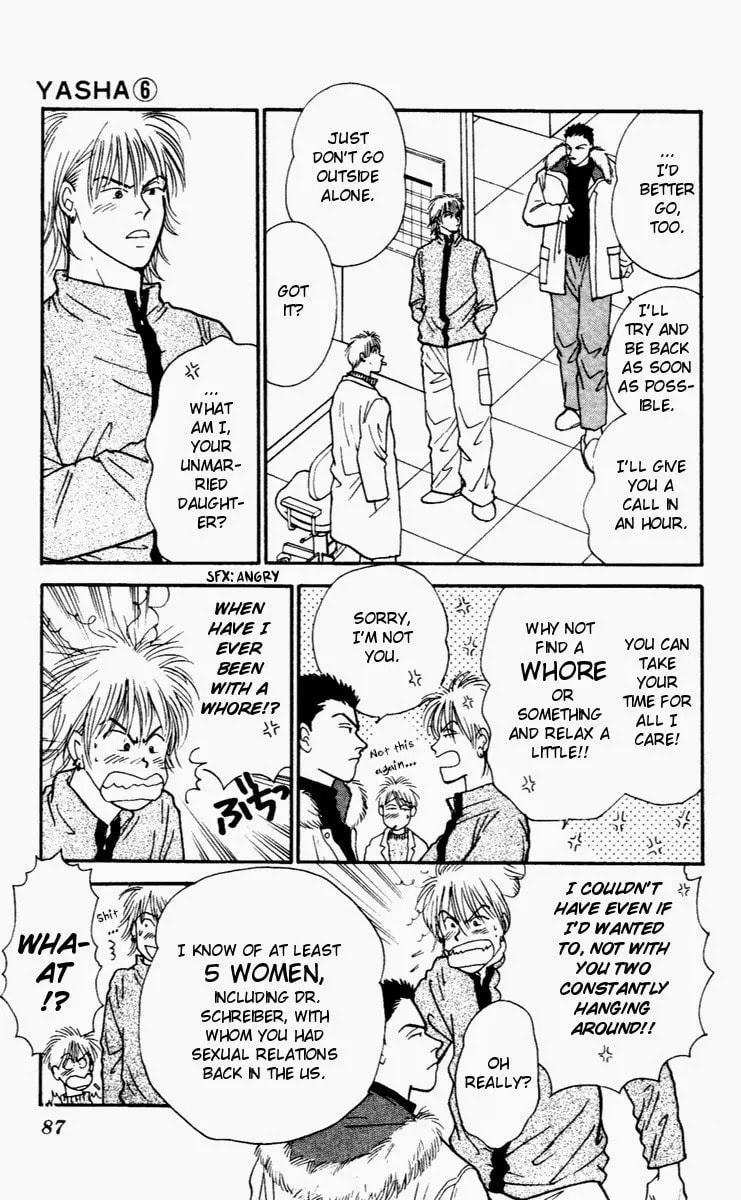 Read Yasha chapter 29 image 22 on Lezhin