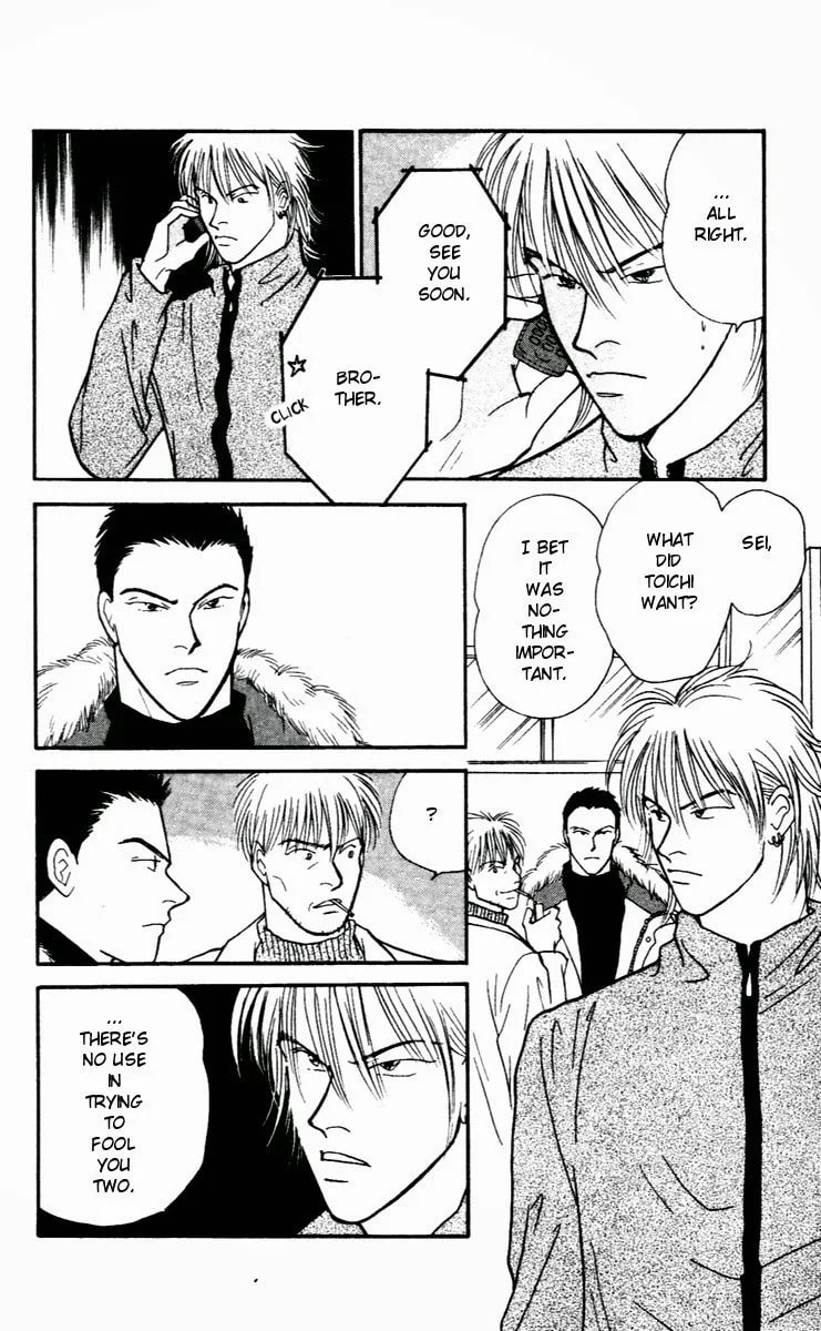 Read Yasha chapter 29 image 25 on Lezhin