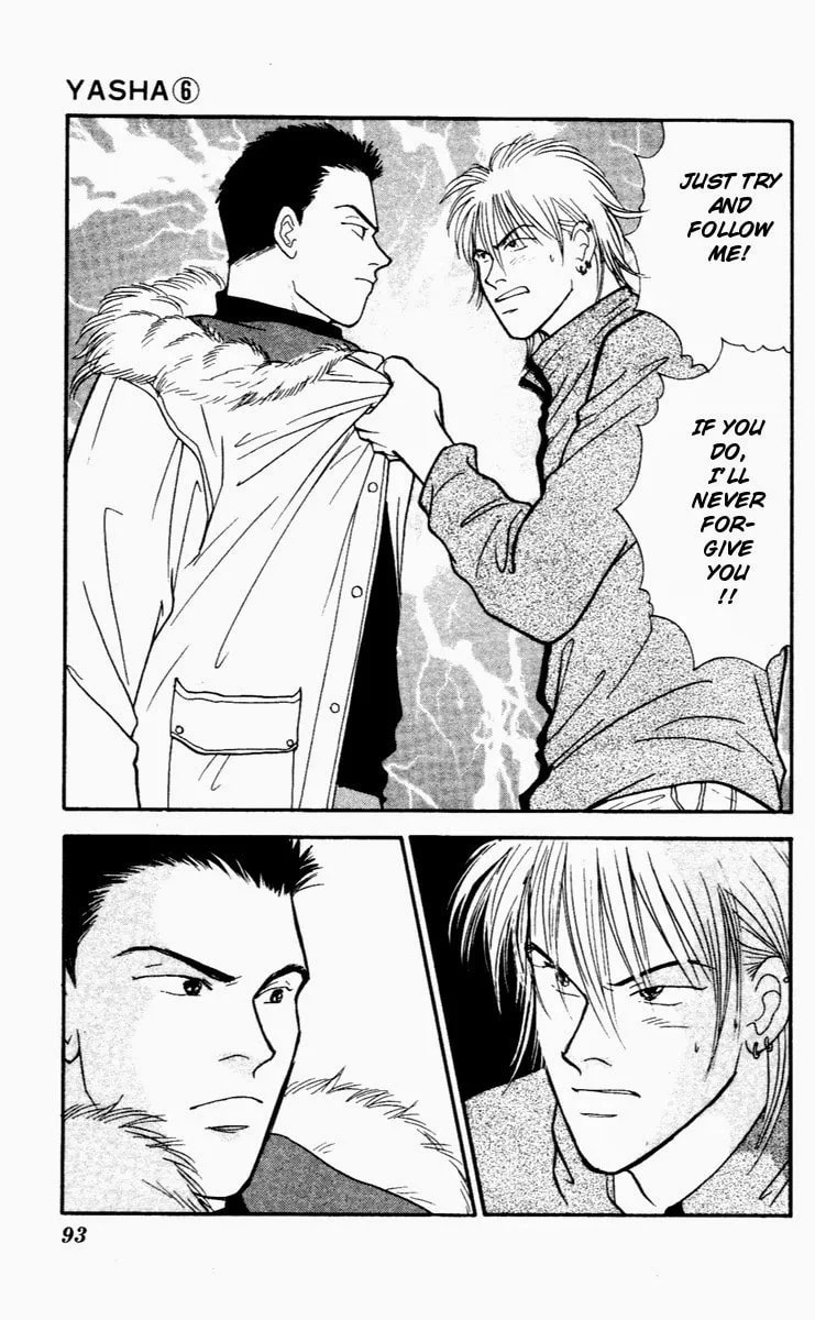 Read Yasha chapter 29 image 28 on Lezhin