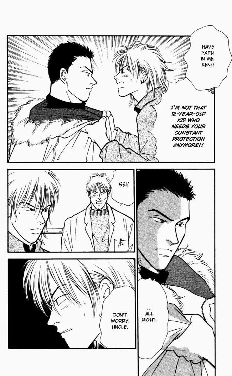Read Yasha chapter 29 image 29 on Lezhin