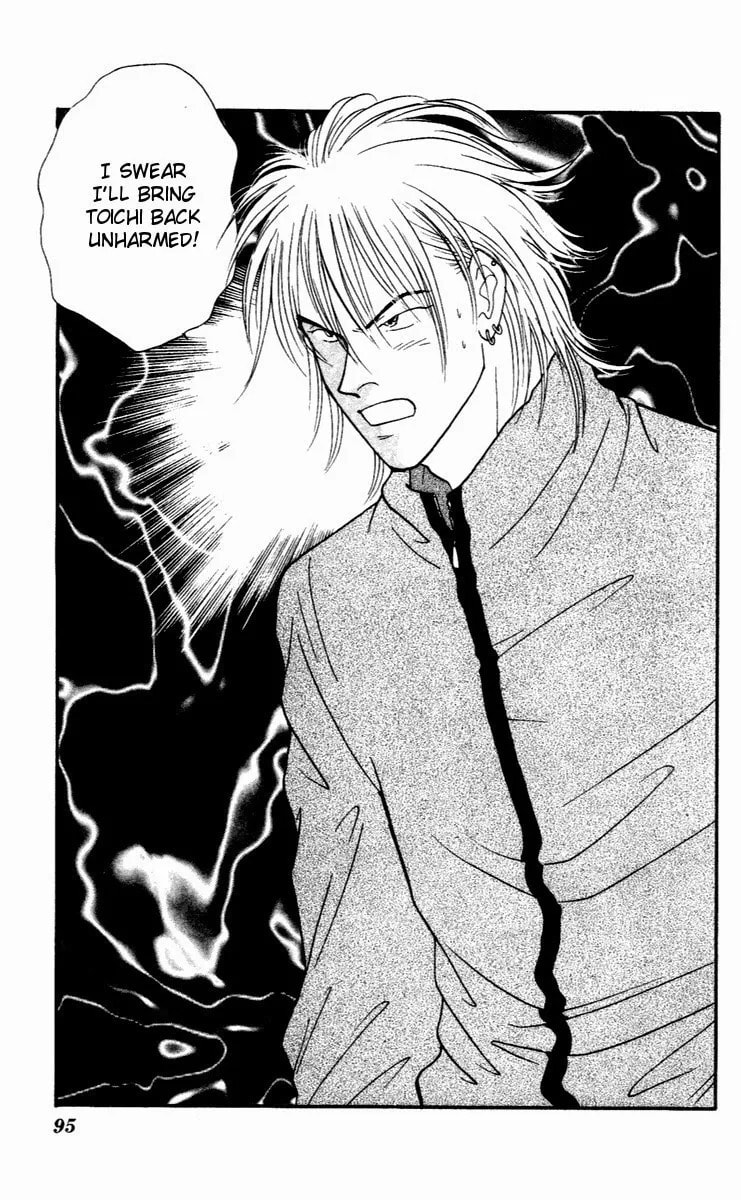 Read Yasha chapter 29 image 30 on Lezhin