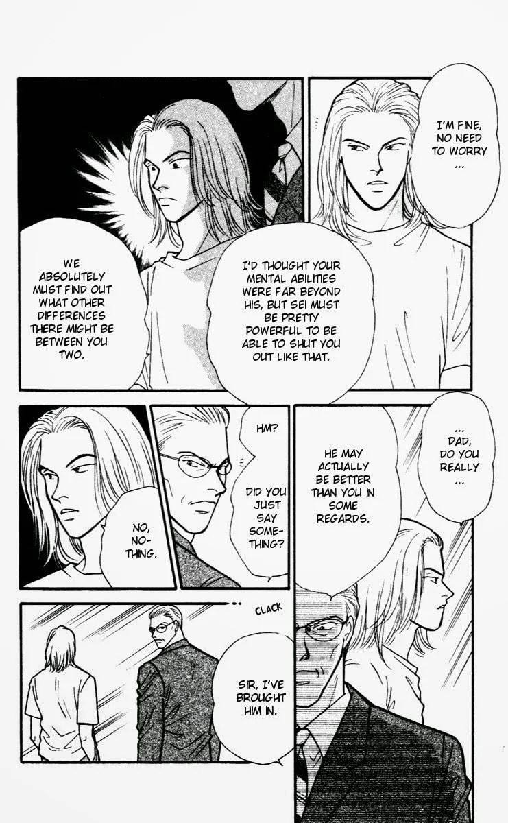 Read Yasha chapter 29 image 5 on Lezhin