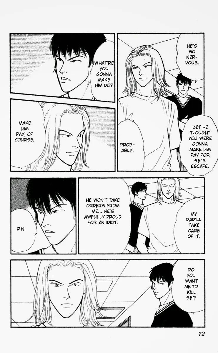 Read Yasha chapter 29 image 7 on Lezhin