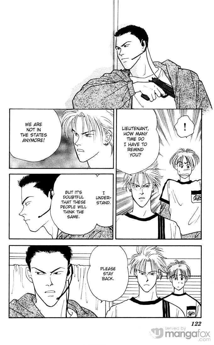 Read Yasha chapter 3.1 image 12 on Lezhin