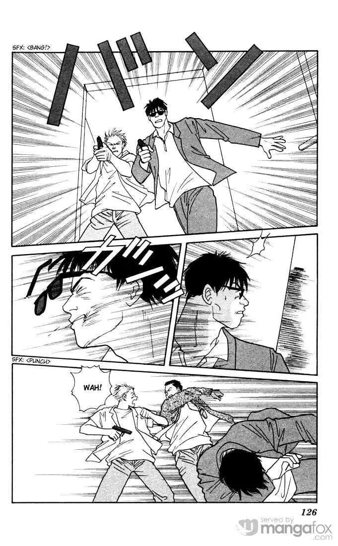 Read Yasha chapter 3.1 image 16 on Lezhin