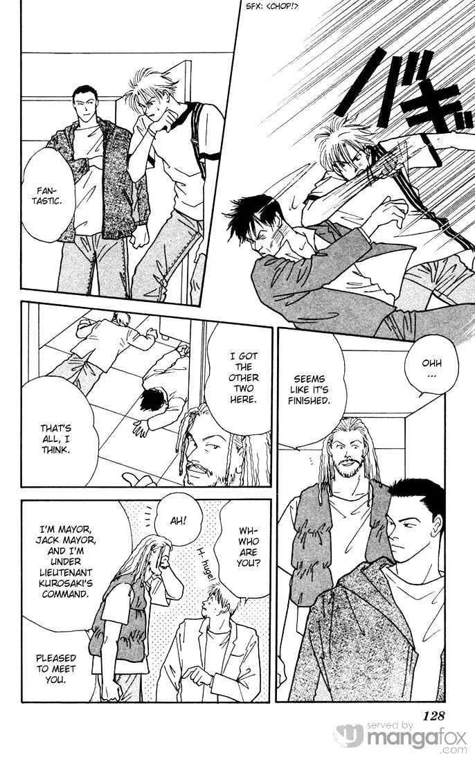 Read Yasha chapter 3.1 image 18 on Lezhin