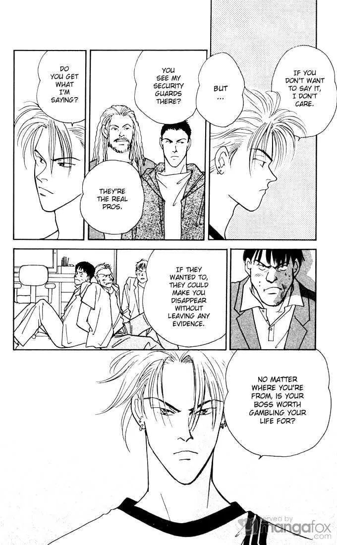 Read Yasha chapter 3.1 image 20 on Lezhin