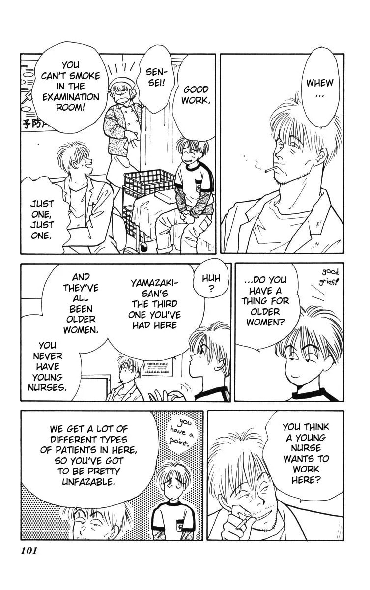 Read Yasha chapter 3.2 image 10 on Lezhin