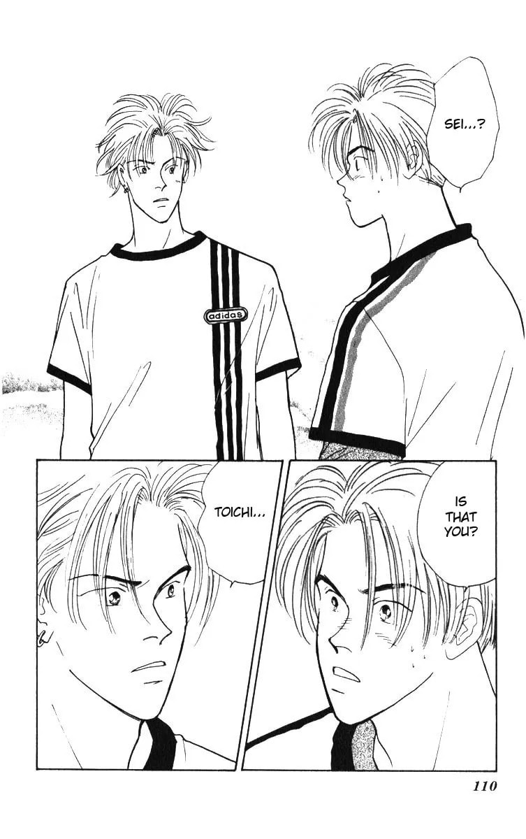 Read Yasha chapter 3.2 image 19 on Lezhin