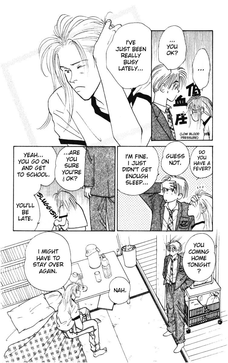 Read Yasha chapter 3.2 image 2 on Lezhin