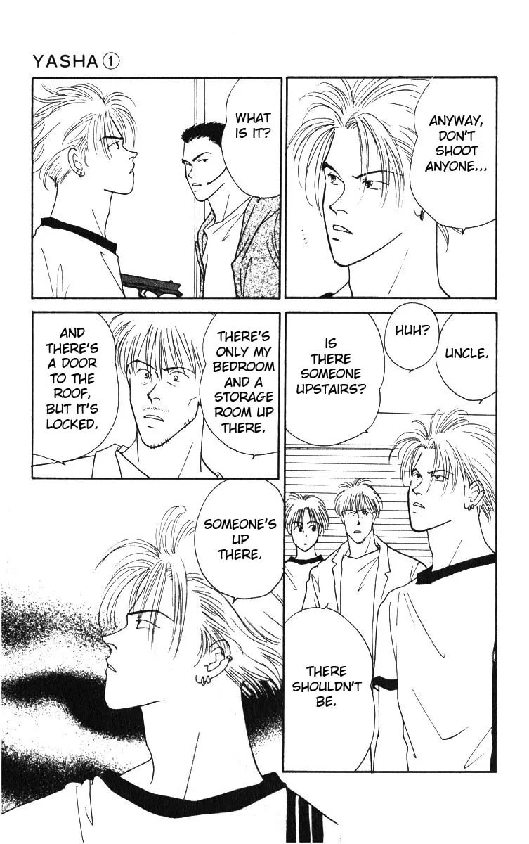 Read Yasha chapter 3.2 image 32 on Lezhin