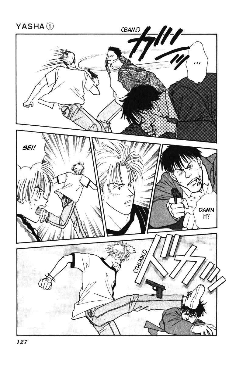 Read Yasha chapter 3.2 image 36 on Lezhin