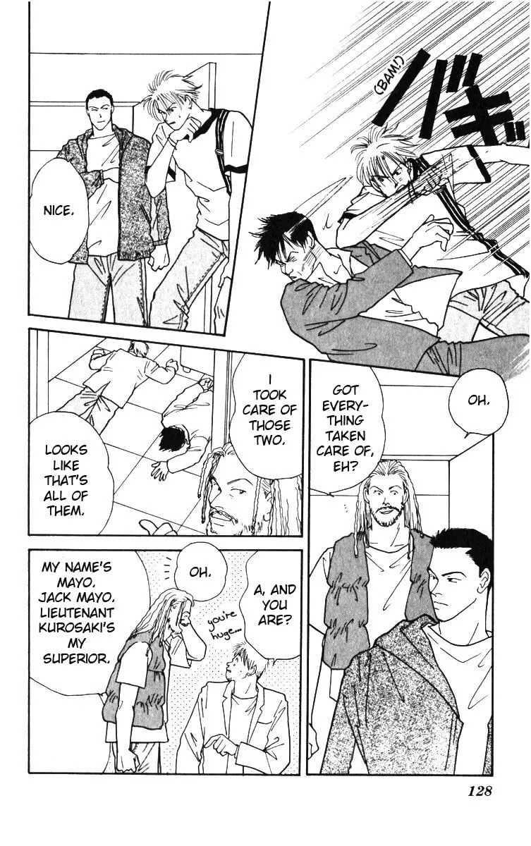 Read Yasha chapter 3.2 image 37 on Lezhin
