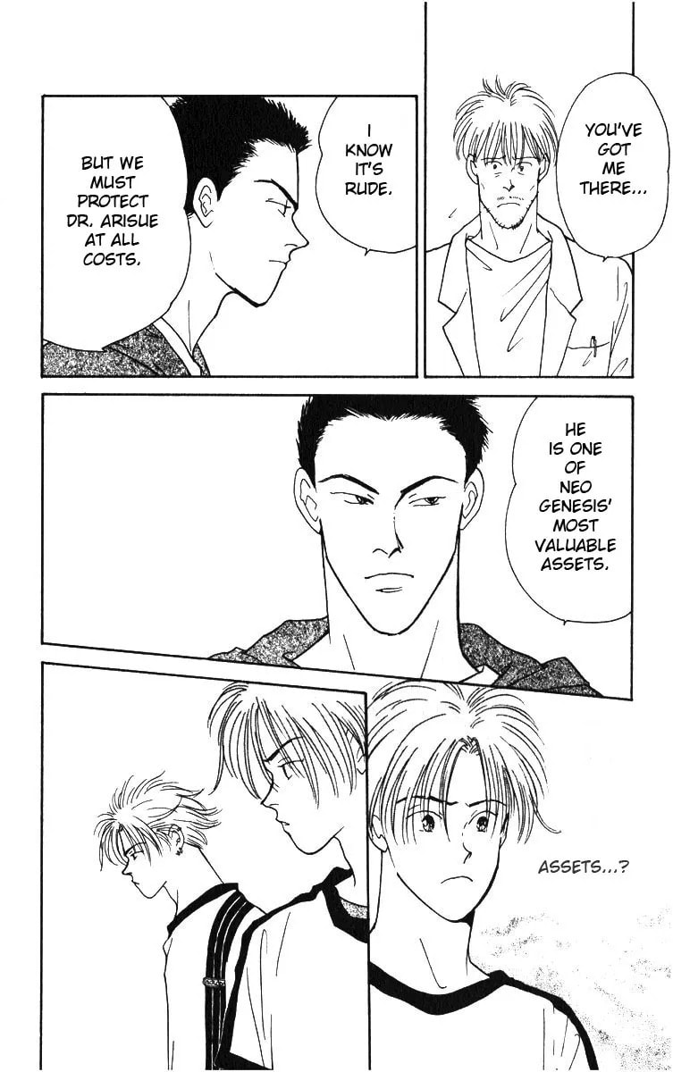 Read Yasha chapter 3.2 image 47 on Lezhin