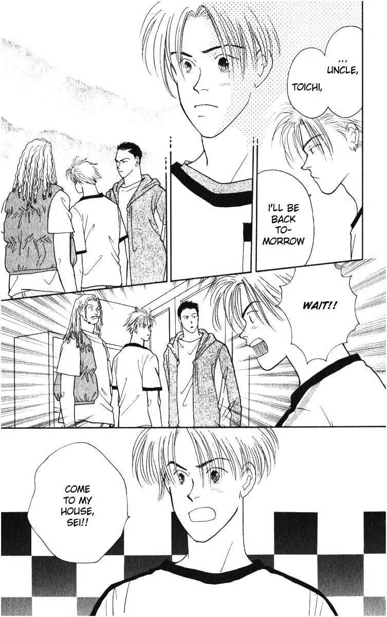 Read Yasha chapter 3.2 image 48 on Lezhin