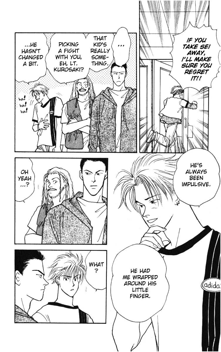 Read Yasha chapter 3.2 image 51 on Lezhin