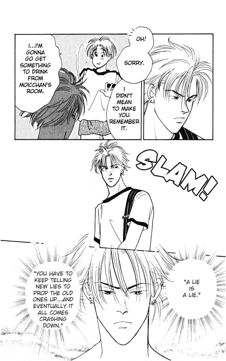 Read Yasha chapter 3.2 image 59 on Lezhin