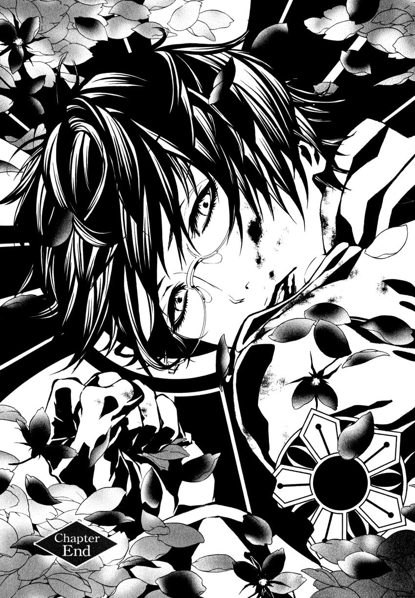 Read Yasha chapter 3 image 0 on Lezhin