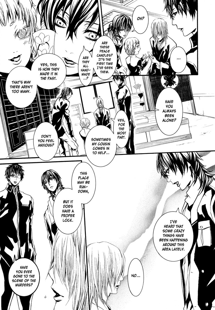 Read Yasha chapter 3 image 12 on Lezhin