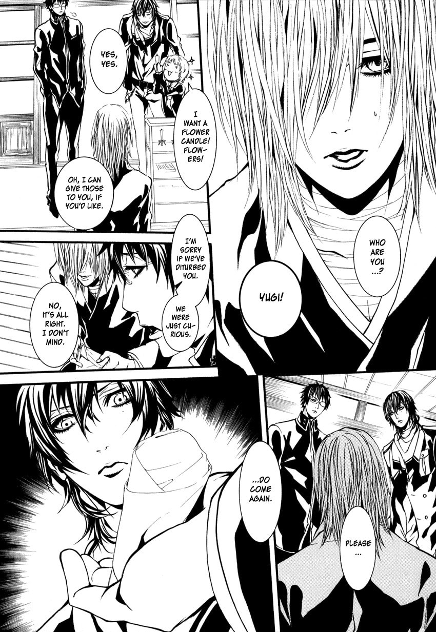 Read Yasha chapter 3 image 13 on Lezhin