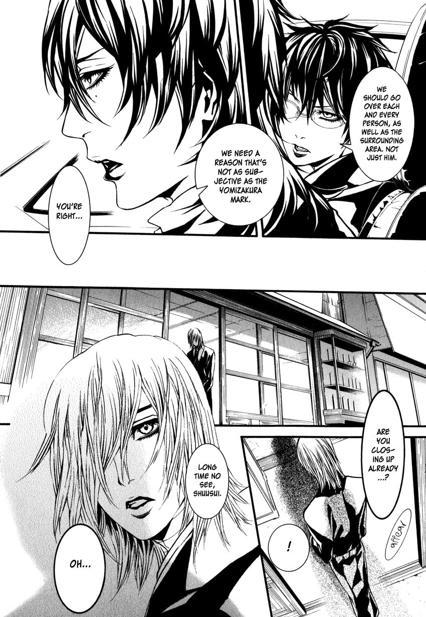 Read Yasha chapter 3 image 15 on Lezhin