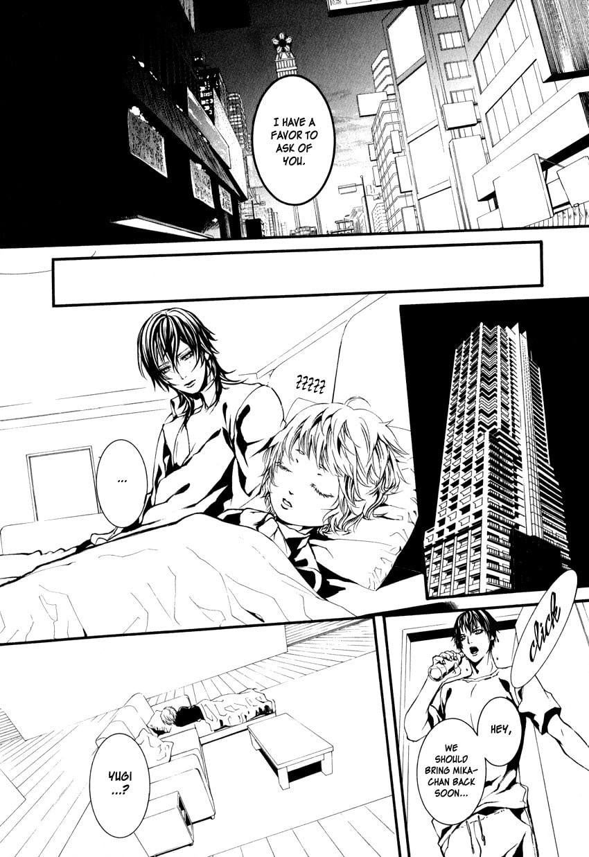Read Yasha chapter 3 image 16 on Lezhin