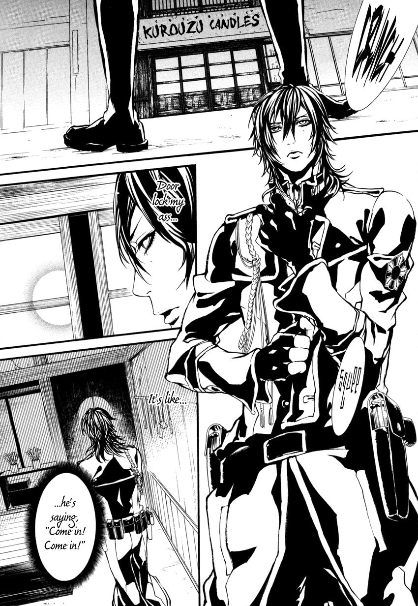 Read Yasha chapter 3 image 17 on Lezhin