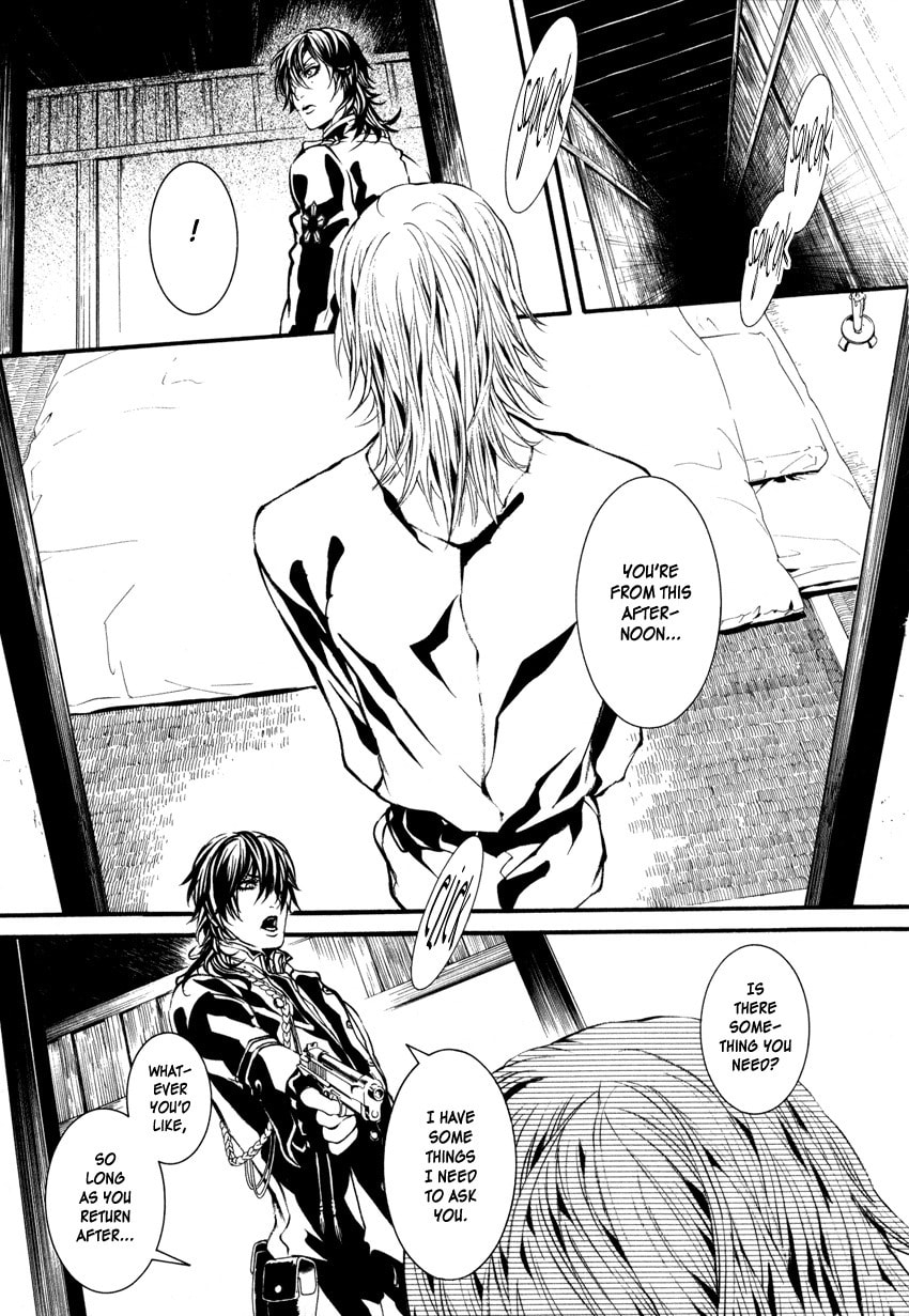 Read Yasha chapter 3 image 18 on Lezhin