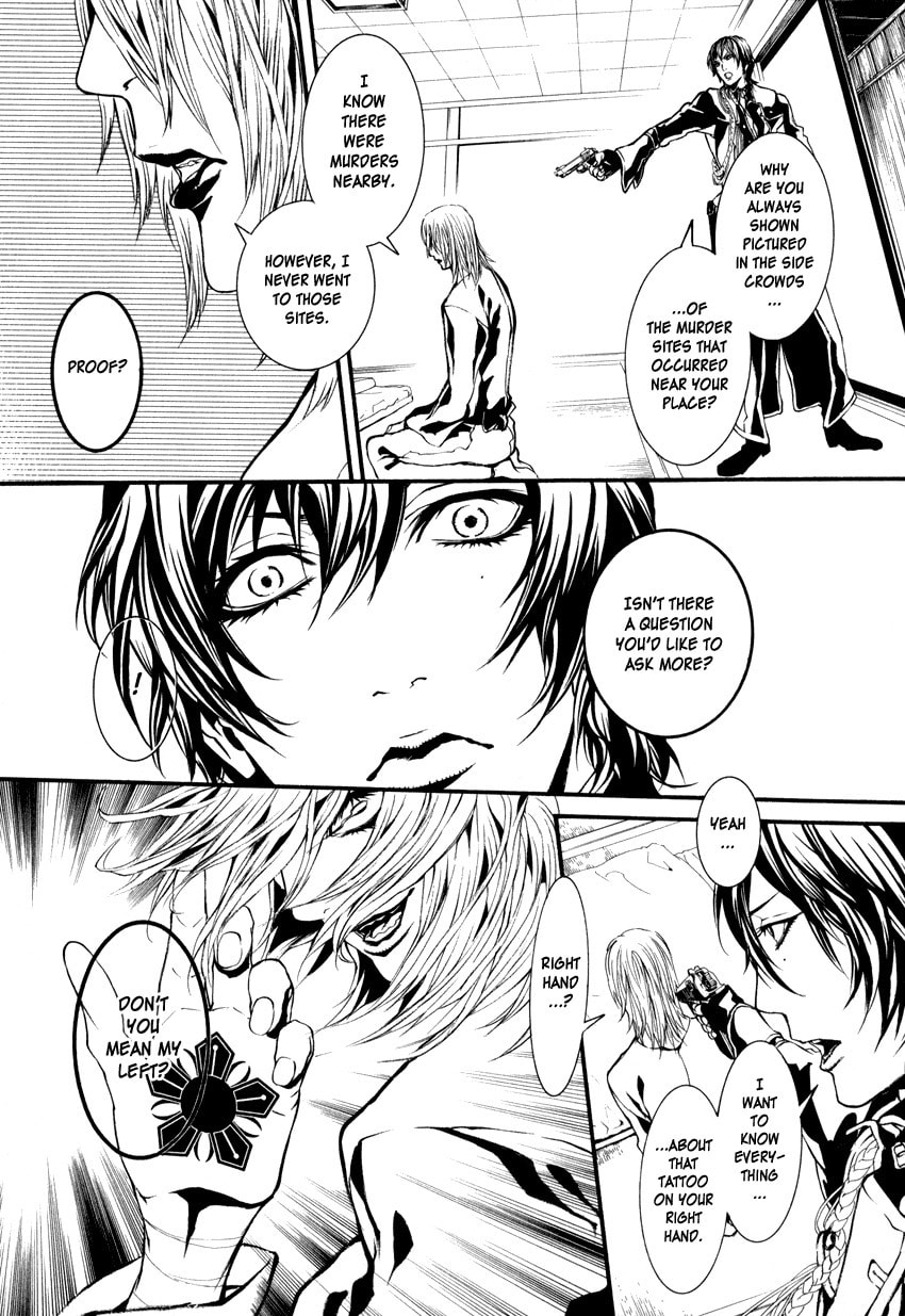 Read Yasha chapter 3 image 19 on Lezhin