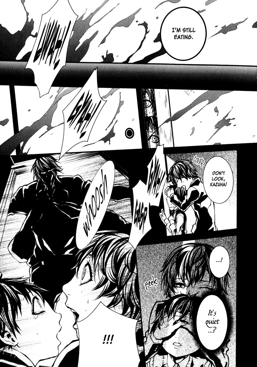Read Yasha chapter 3 image 2 on Lezhin