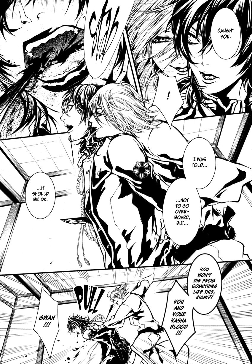 Read Yasha chapter 3 image 21 on Lezhin