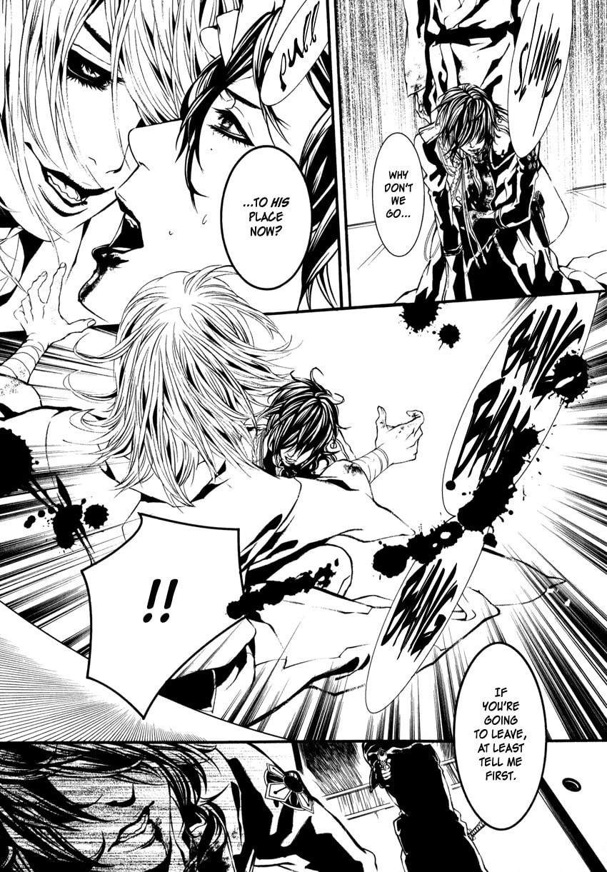 Read Yasha chapter 3 image 22 on Lezhin