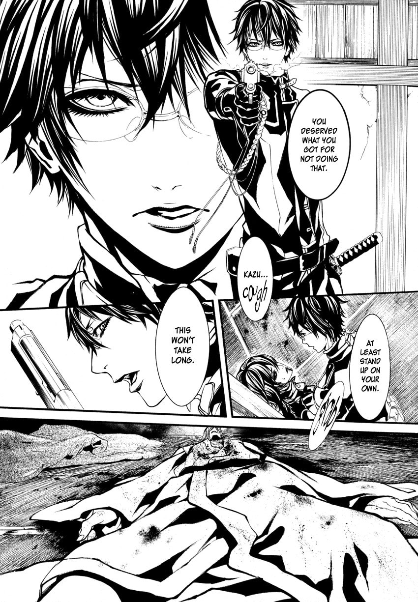 Read Yasha chapter 3 image 23 on Lezhin