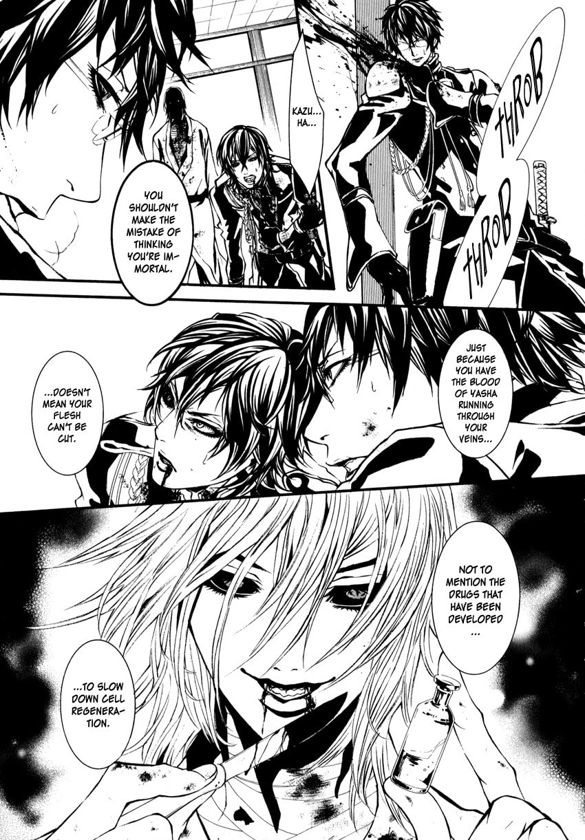 Read Yasha chapter 3 image 26 on Lezhin