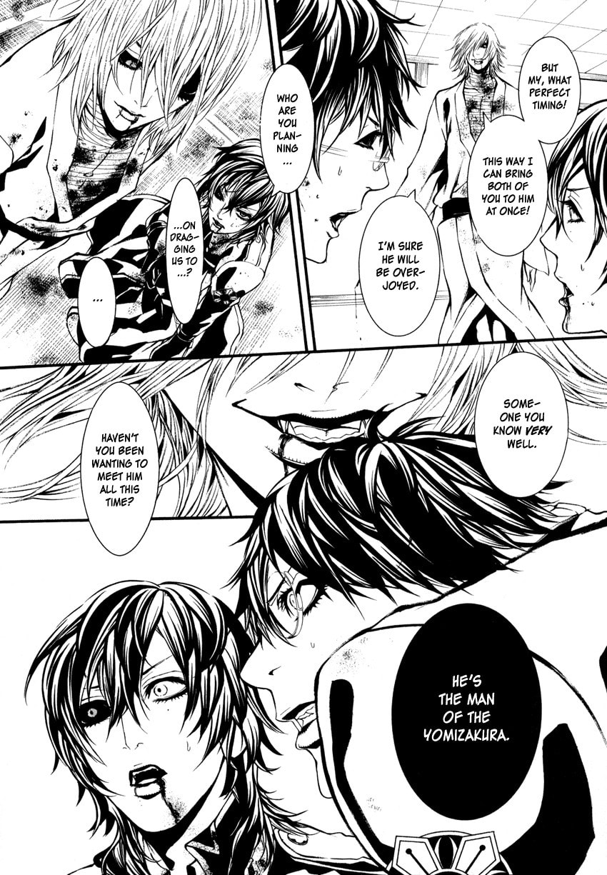 Read Yasha chapter 3 image 27 on Lezhin