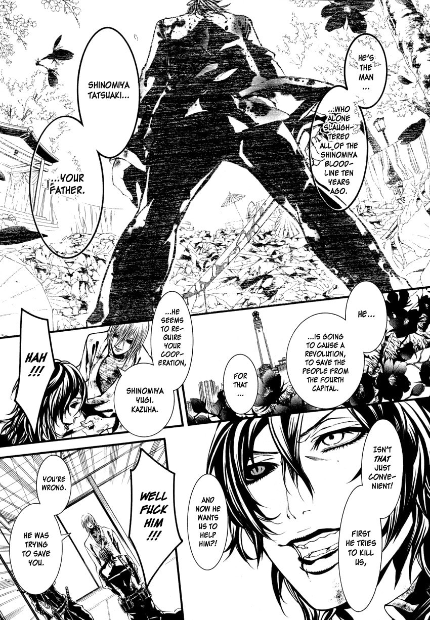 Read Yasha chapter 3 image 28 on Lezhin