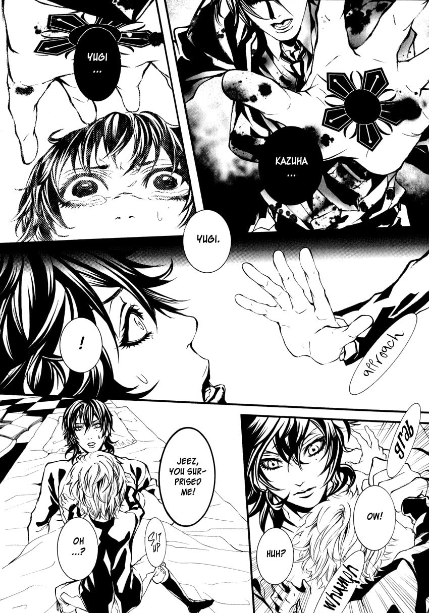 Read Yasha chapter 3 image 3 on Lezhin