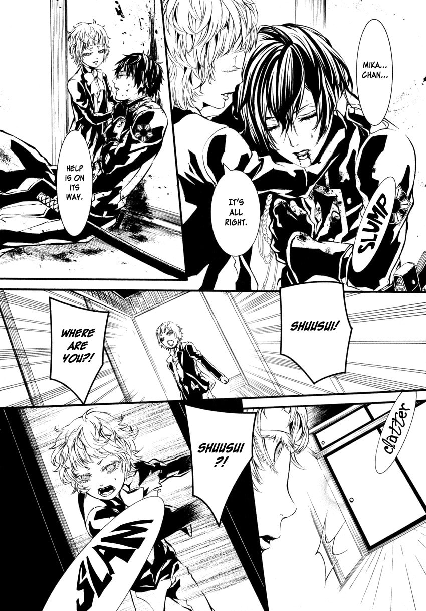 Read Yasha chapter 3 image 33 on Lezhin