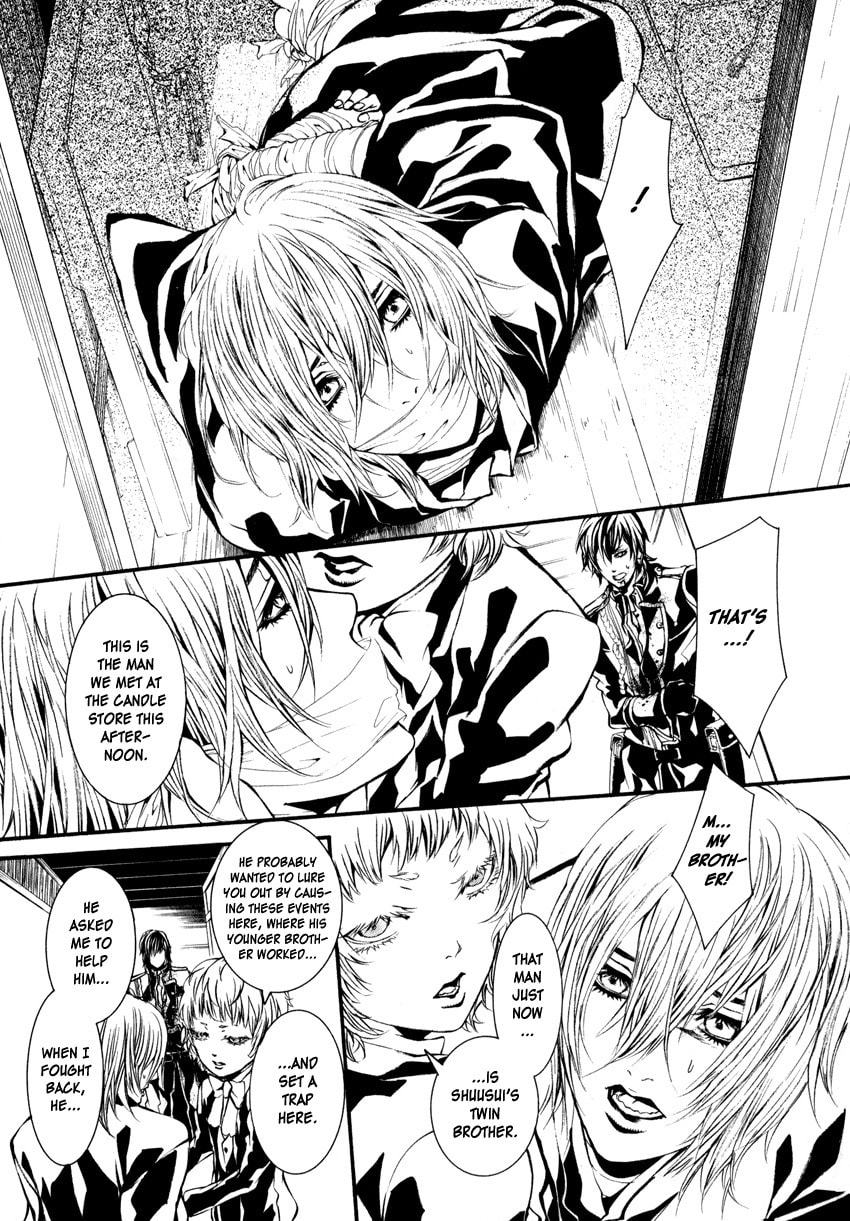 Read Yasha chapter 3 image 34 on Lezhin