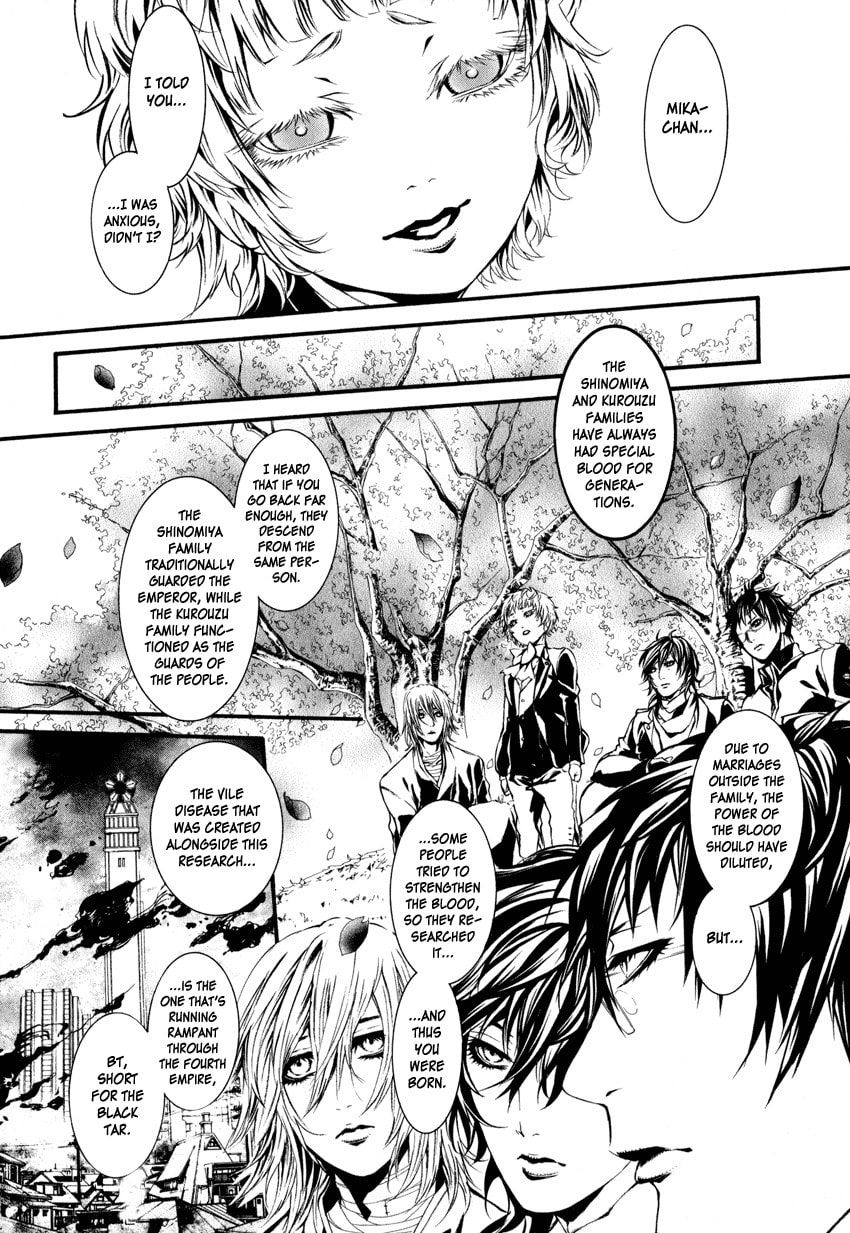 Read Yasha chapter 3 image 35 on Lezhin