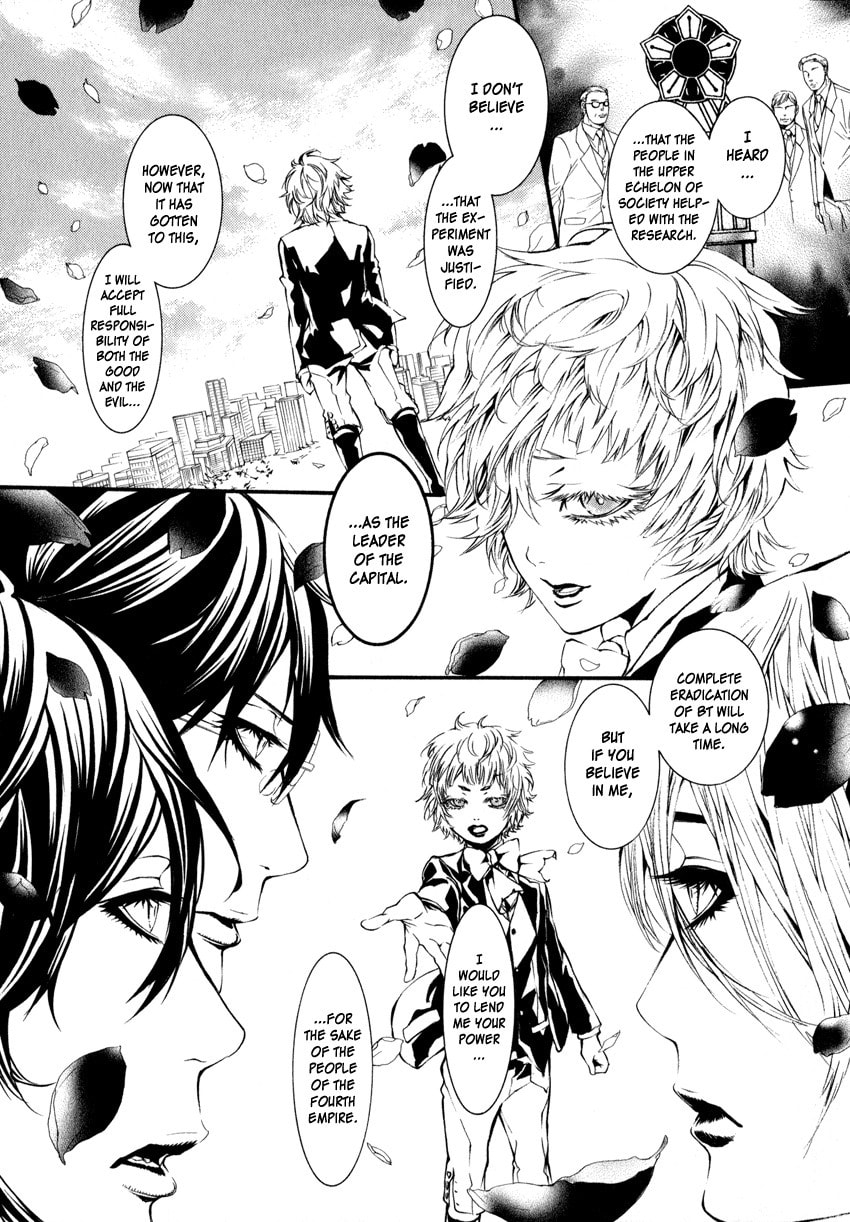 Read Yasha chapter 3 image 36 on Lezhin