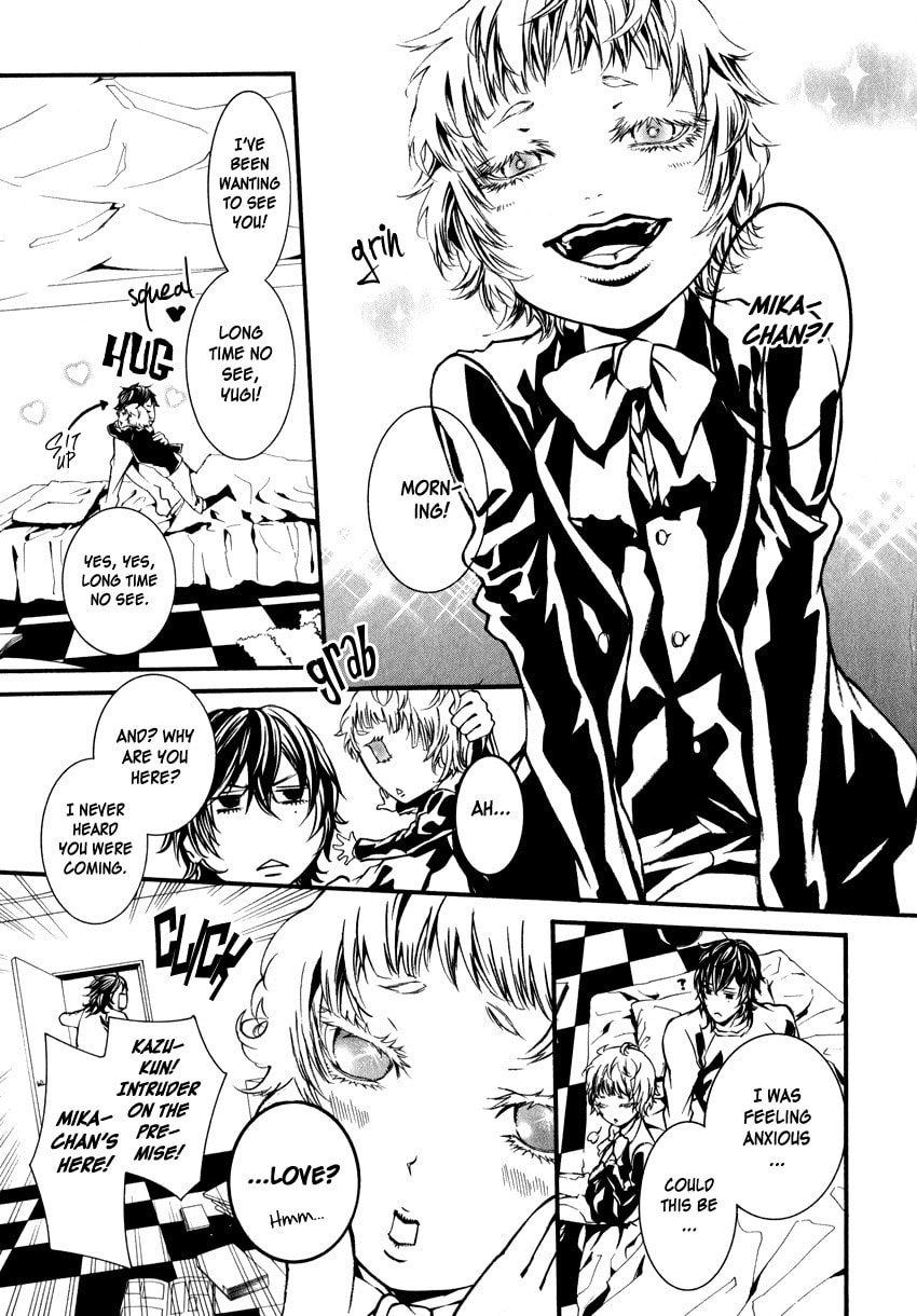 Read Yasha chapter 3 image 4 on Lezhin