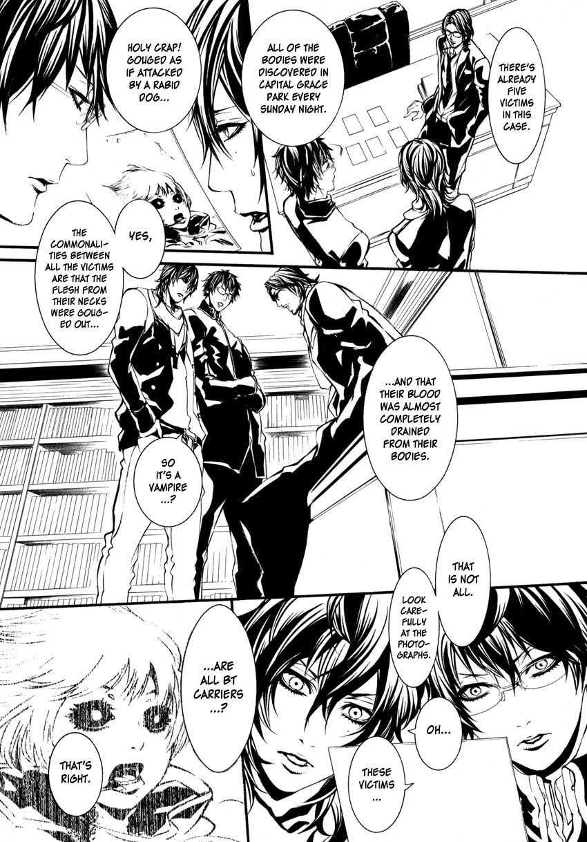 Read Yasha chapter 3 image 7 on Lezhin