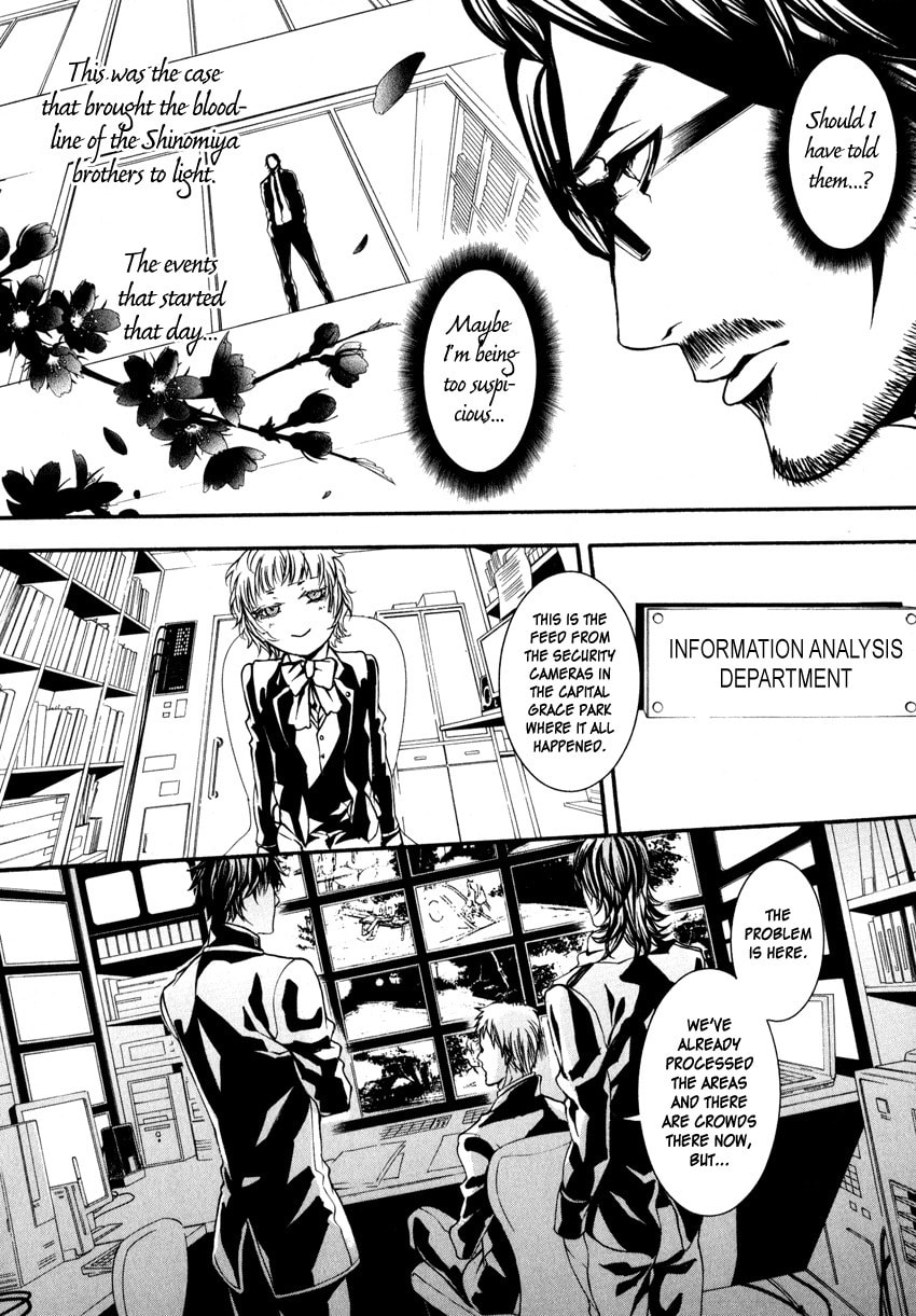 Read Yasha chapter 3 image 9 on Lezhin