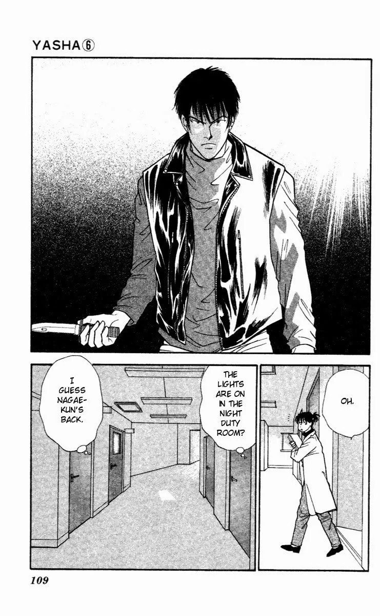 Read Yasha chapter 30 image 14 on Lezhin