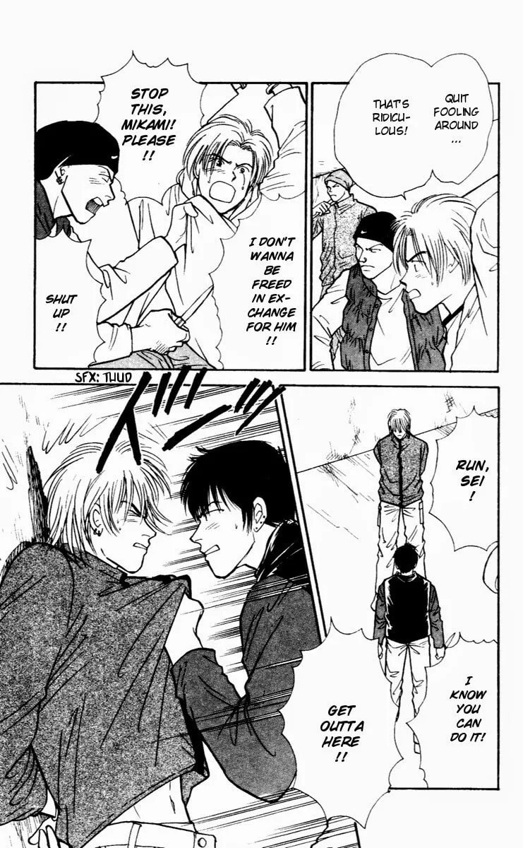 Read Yasha chapter 30 image 20 on Lezhin