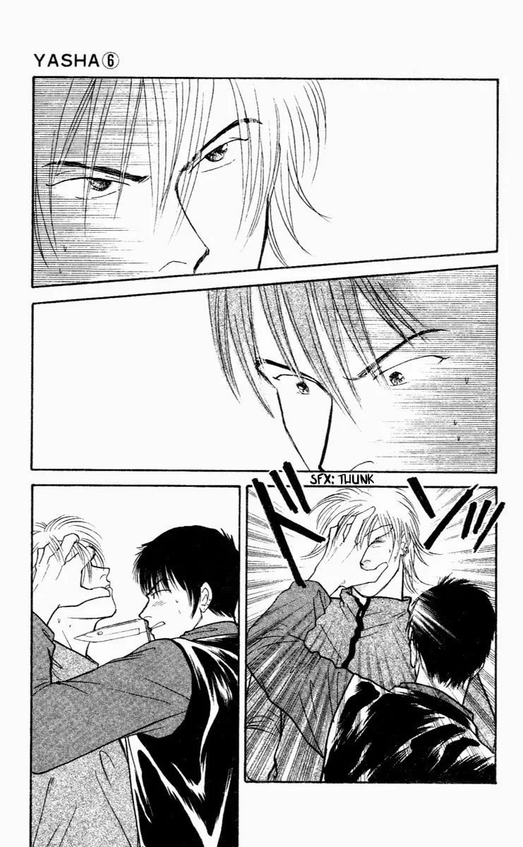 Read Yasha chapter 30 image 22 on Lezhin