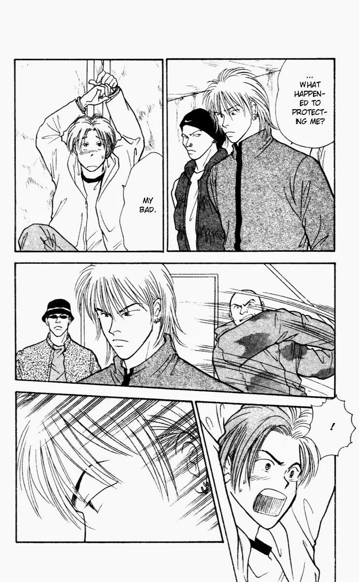 Read Yasha chapter 30 image 9 on Lezhin