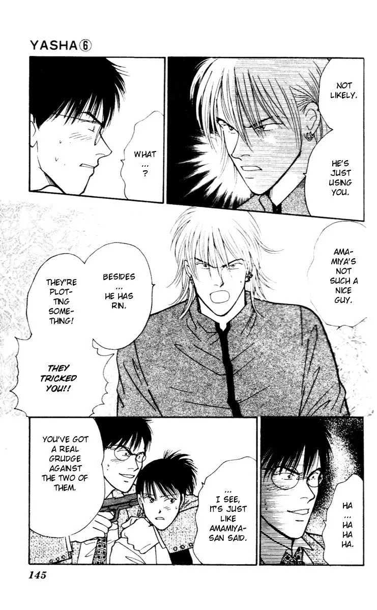 Read Yasha chapter 31 image 20 on Lezhin