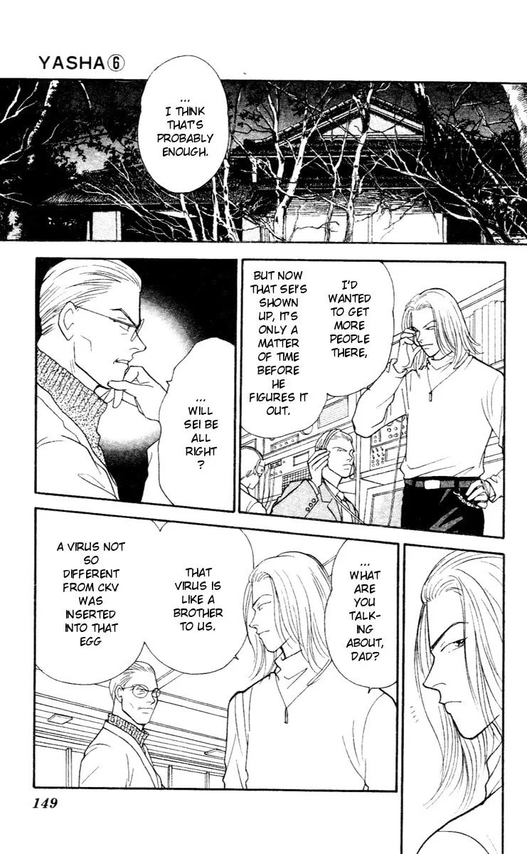 Read Yasha chapter 31 image 24 on Lezhin